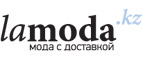 Женская одежда МЕТ со скидками до 30%! - Старобалтачево